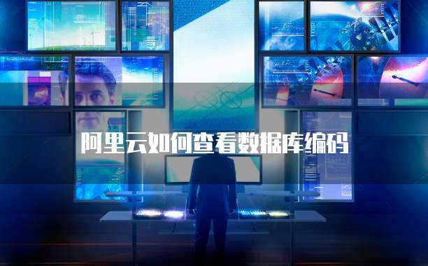 钉钉名片怎么增加号码显示的内容和内容呢