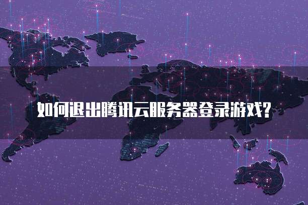 钉钉智能填表怎样每日定时推送