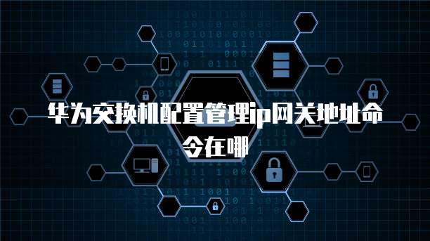 钉钉运营管理费用是多少钱一个月啊怎么算的呀