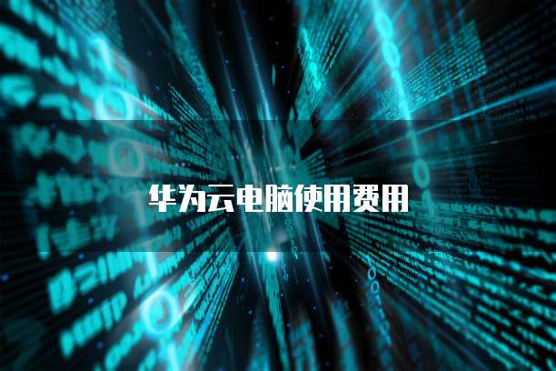 钉钉名片怎么改变自己职位名字