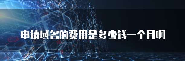 钉钉公文管理分发怎么弄