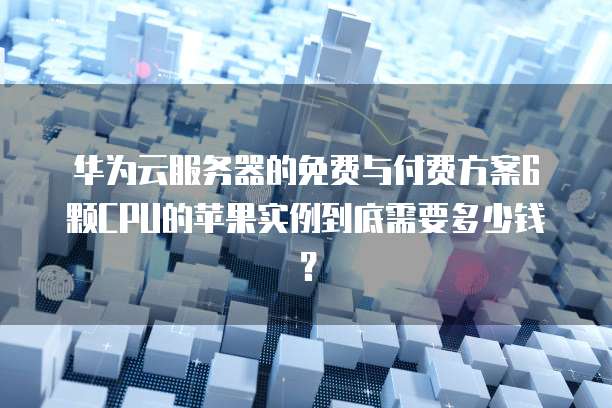 钉钉企业快递管家怎么用