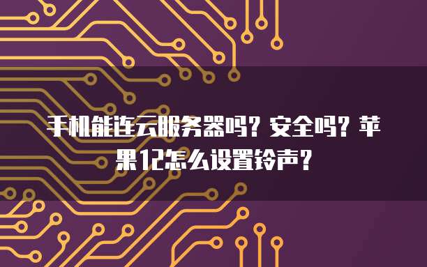 钉钉名片怎么隐藏头像和昵称显示不出来