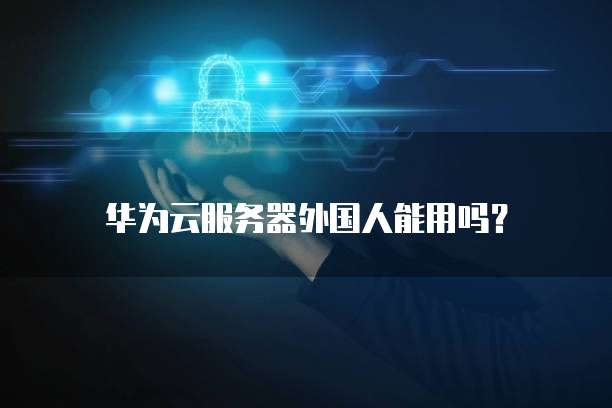 钉钉轻松报销费用:如何退出账户并登录