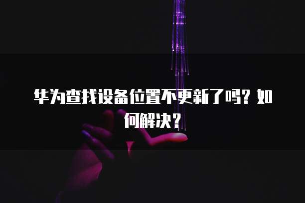 钉钉云课堂截屏功能介绍及使用方法