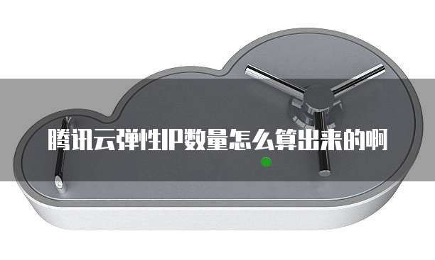 钉钉的项目管理用不了,原因与解决方法