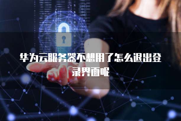 用钉钉一年费用多少钱啊怎么查记录