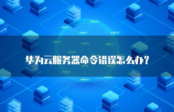 钉钉发票导入快速、便捷地将文件里的信息导入钉钉