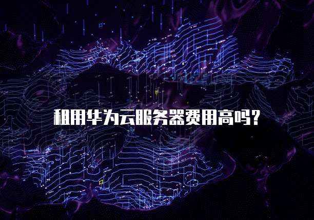 钉钉财务审批流程收费么