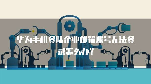 钉钉分贝通费用是多少?