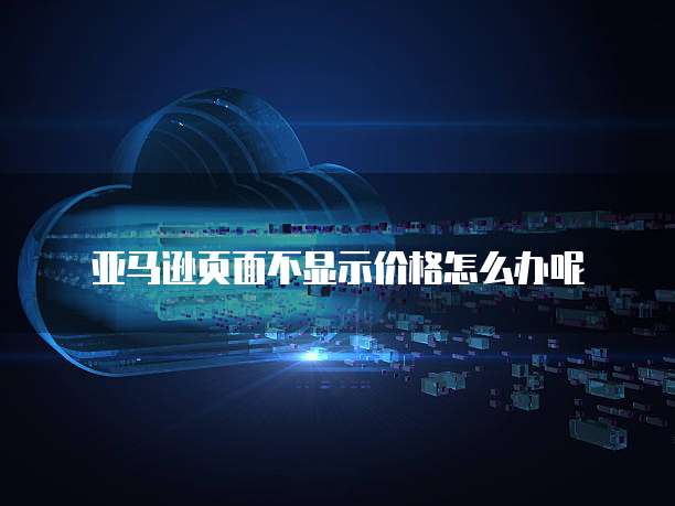 钉钉财务多类报销设置的操作指南