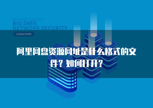 钉钉财务记账本让财务管理更加便捷高效