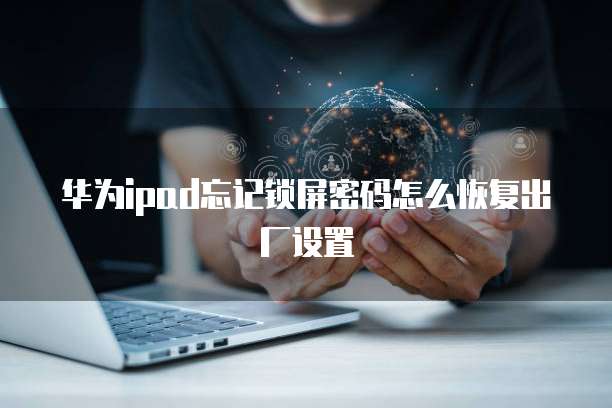 钉钉固定资产管理费用怎么设置最好