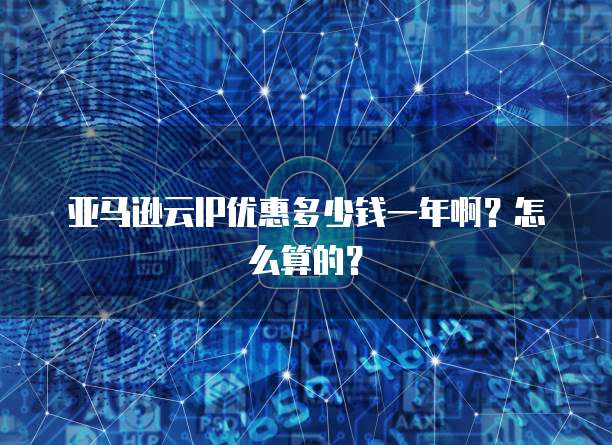 钉钉忘记账号密码怎么办?