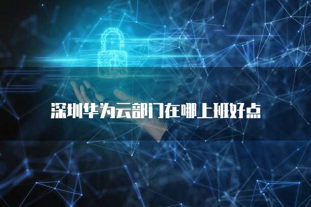 钉钉企业名片价格设置指南