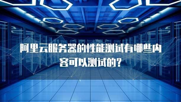 钉钉鑫资产多少钱一年收益?——投资理财的首选之一