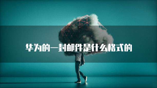 钉钉如何进行财务记账分析