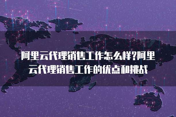 钉钉项目管理全部