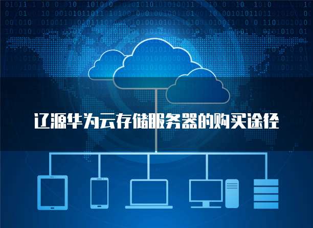 钉钉专业版怎么开摄像头模式啊