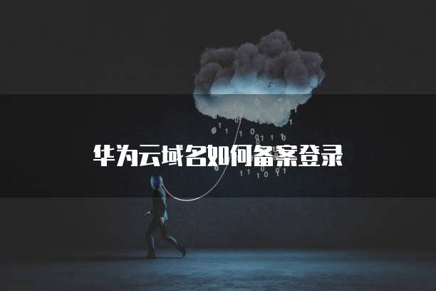 钉钉发票如何打包文件夹发送?