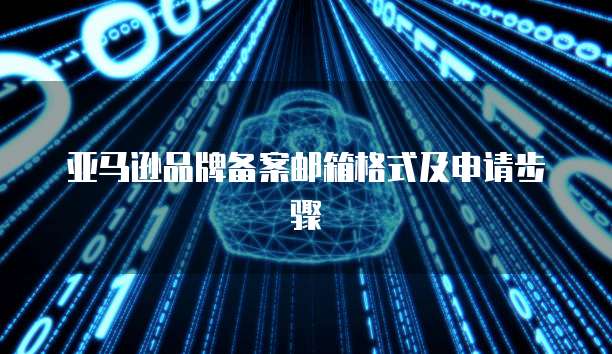 企业钉钉一年费用多少钱?正常使用需要注意哪些事项?