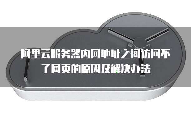 钉钉专业版切换为准版模式