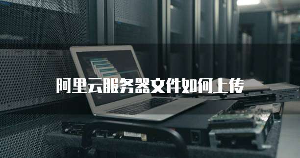 钉钉记账报税:轻松管理企业财务