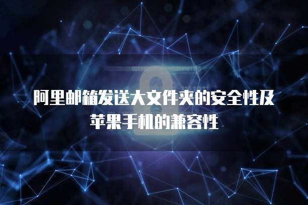 钉钉CRM系统登录账号的详细说明