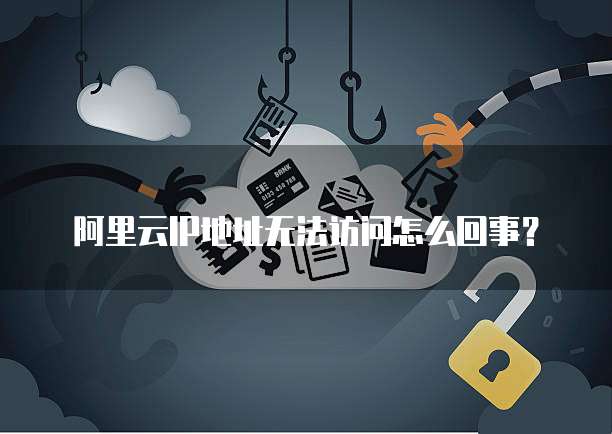 钉钉 CRM 管理在哪?