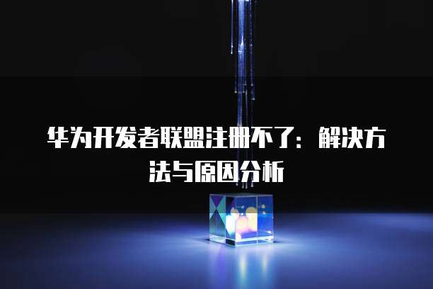 钉钉云课堂升级付费多少钱一个小时啊?