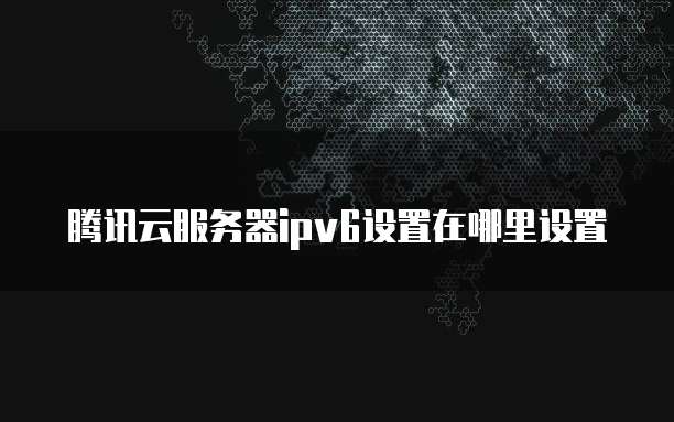 钉钉名片有访客记录吗?如何查找?