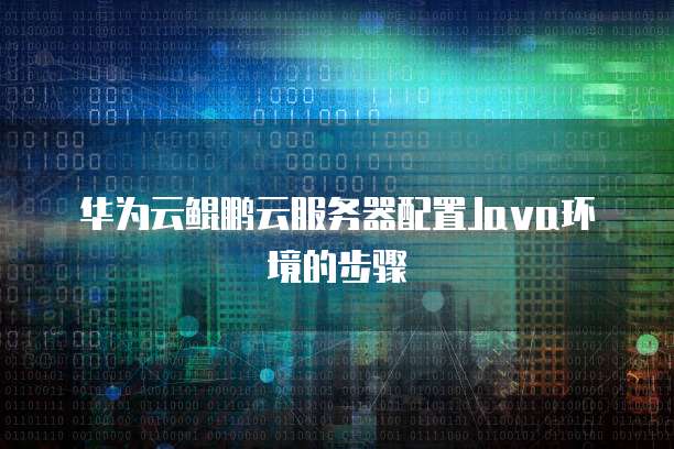 钉钉名片设计:如何设置好看又简单的名片
