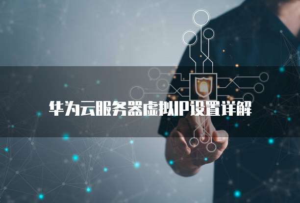 钉钉设备管理与维修的设置方法
