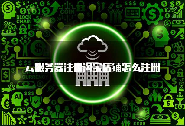 钉钉销售顾问岗位职责与应对技巧