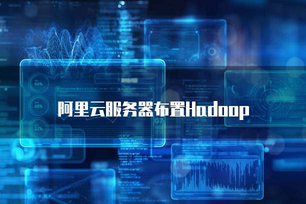 钉钉功倍流程价格设置指南