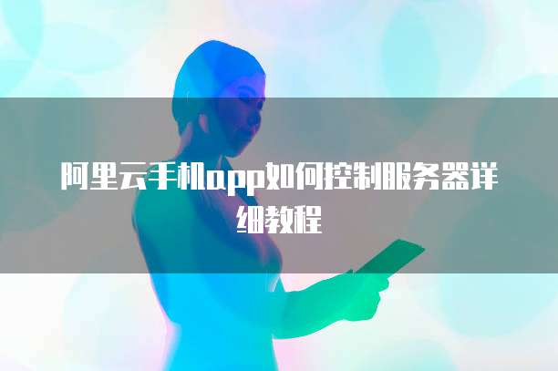 钉钉轻松报销流程设置方法是什么呢怎么弄的