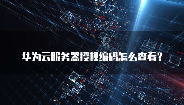 钉钉费用报销附件怎么添加文件里面的内容