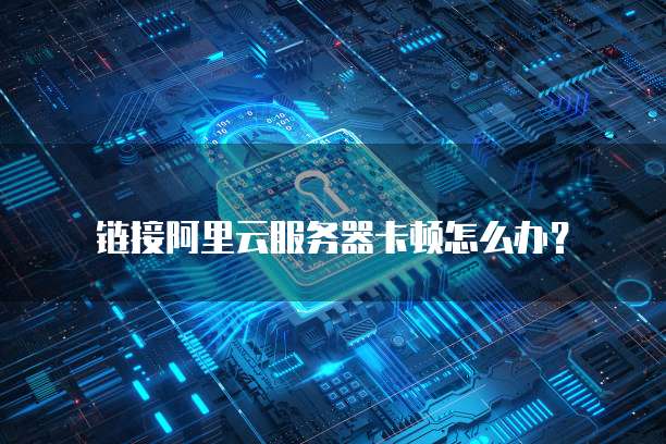 钉钉销售团队如何加入群聊群呢?