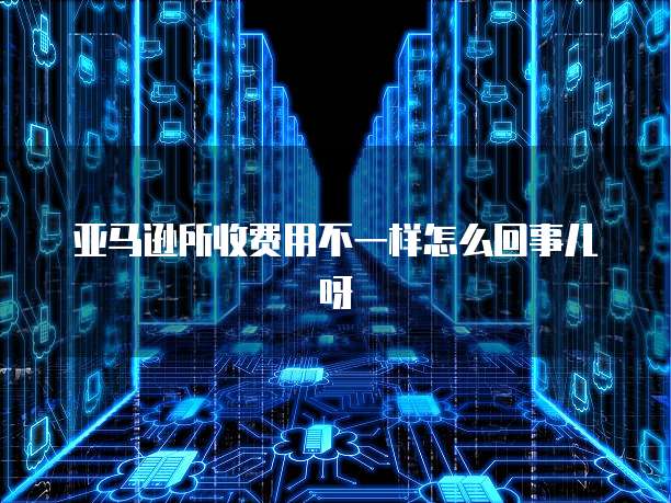 钉钉对接金蝶云星辰:如何设置权限