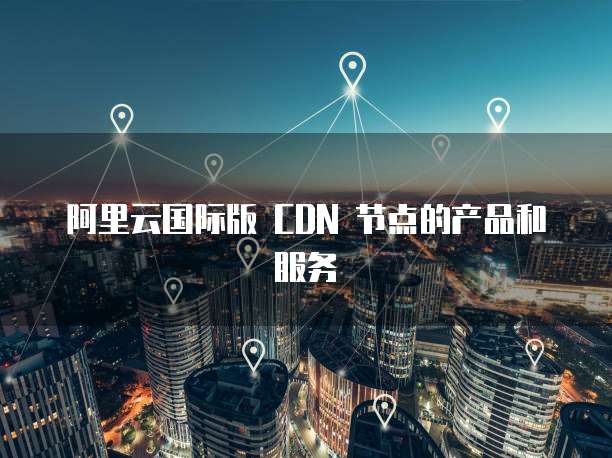 钉钉专业版价格2000人够用吗?是真的吗?