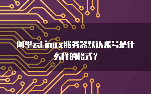 钉钉CRM系统导入客户信息文件中内容消失的解决方法