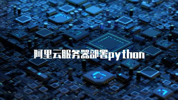 钉钉费用报销单在哪找