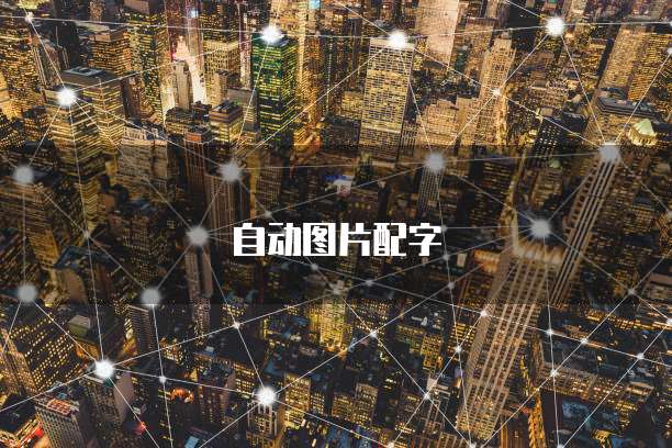 钉钉固定资产管理价格怎么设置出来的数据更新