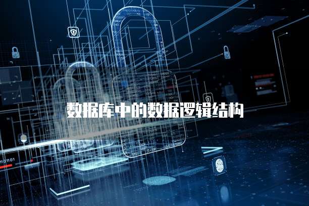 钉钉实际报销比发票少怎么办?