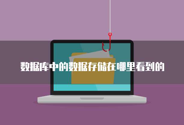 钉钉上如何设置企业名片头像和名字?