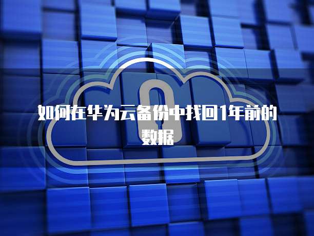 钉钉企业支付价格是多少啊