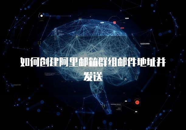 钉钉叮当答题:如何制作出好看的答题页面?