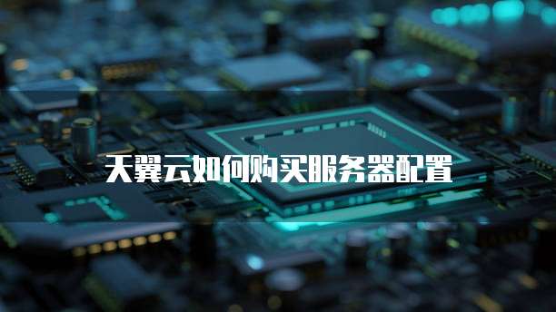 钉钉专业版体验卡:用途和安全性解析