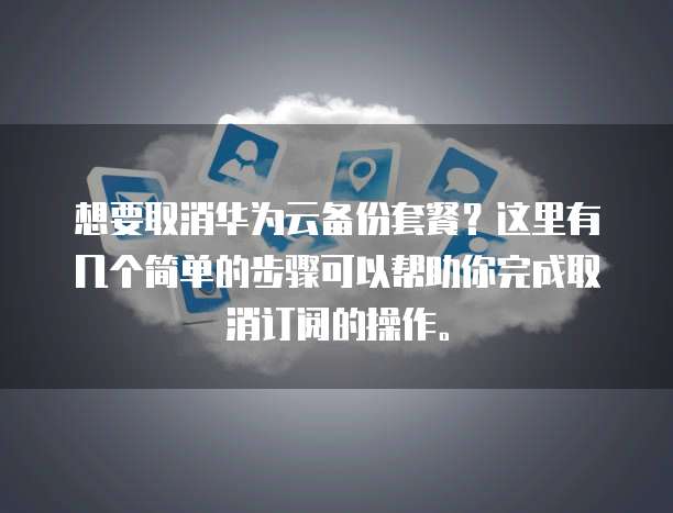 钉钉费用报销单打印怎么打出来的呢?