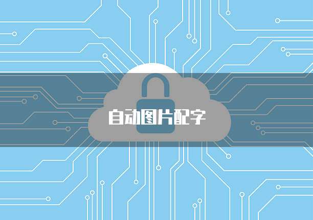 钉钉怎么设置公司费用审批